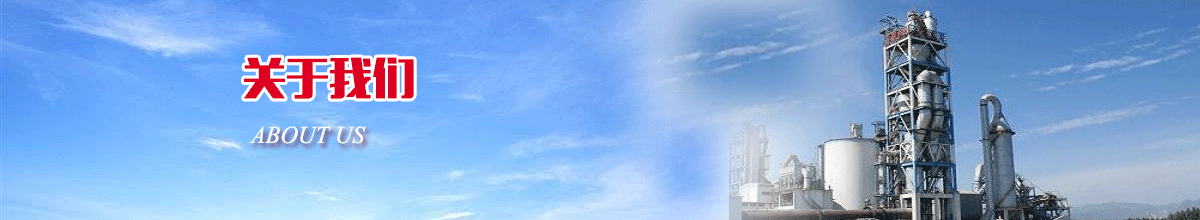 技(jì)術研發(fa)