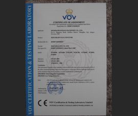 質(zhì)量評估(gu)合格證(zhèng)書